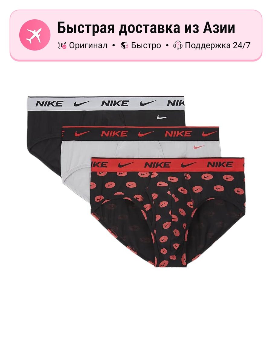 Бриджи спортивные NIKE Dri FIT Essential Stretch