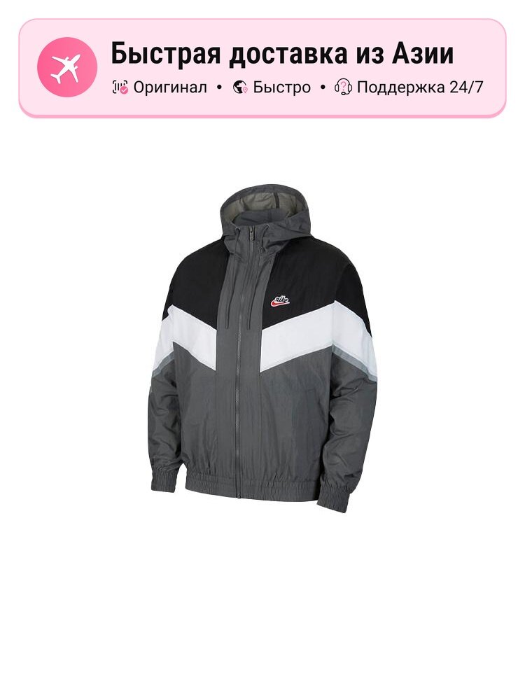 Куртка NIKE 4910311