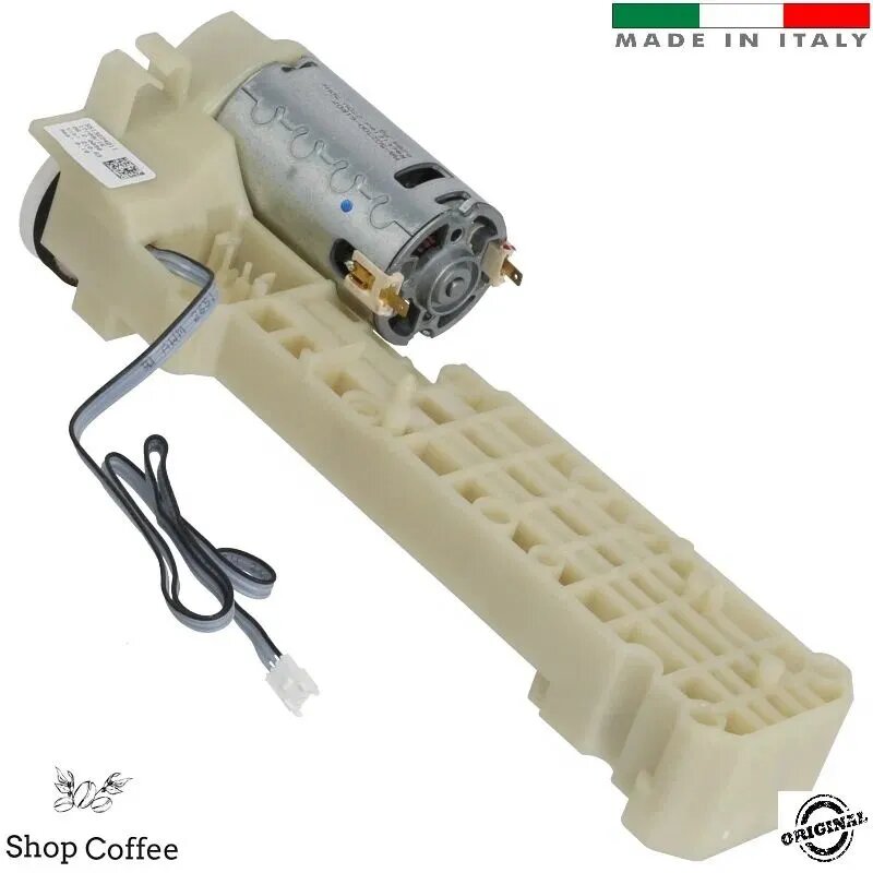 Мотор-редуктор в сборе для кофемашины Delonghi ECAM, 7313225981
