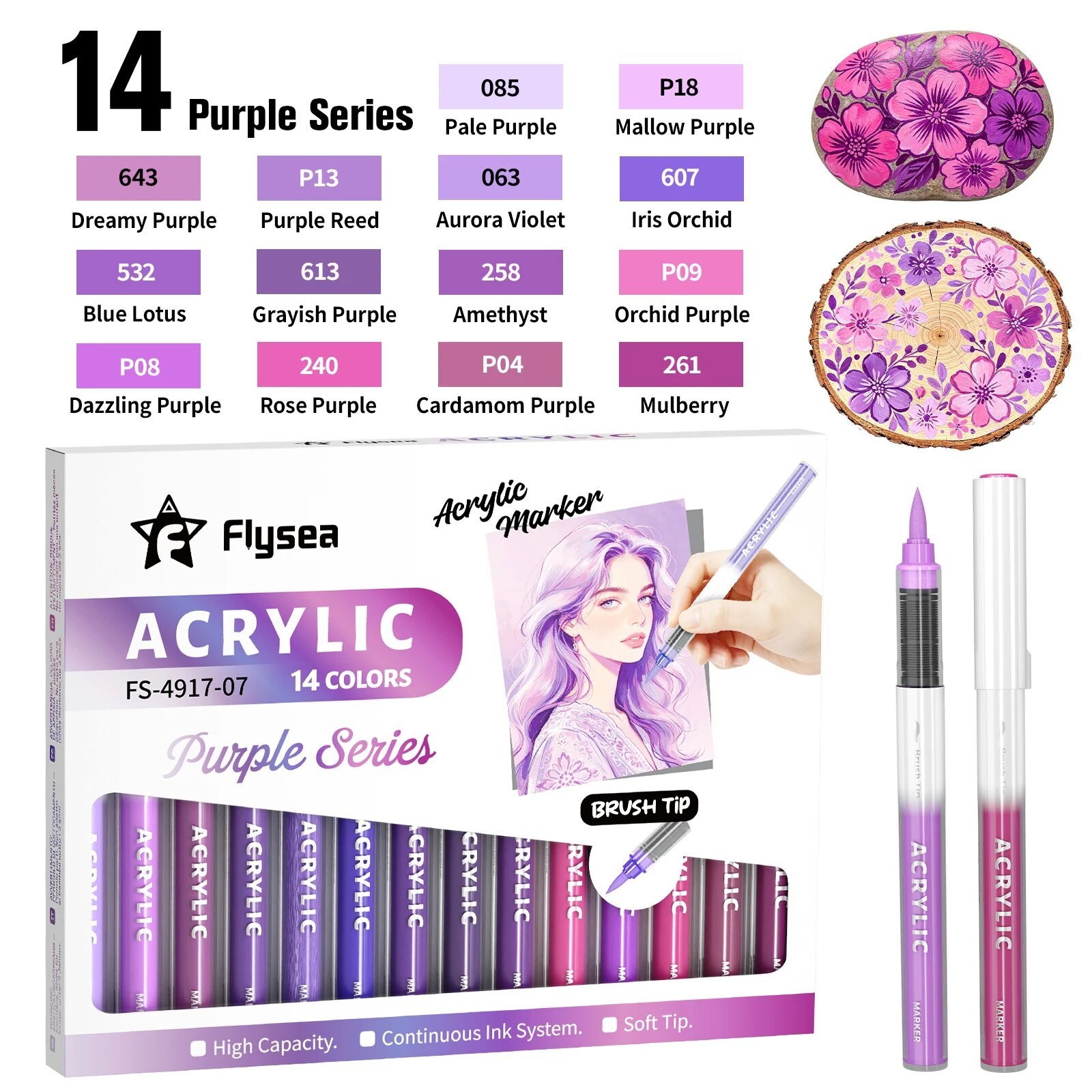 Маркеры для рисования Flysea 14 цветов Фиолетовый, Monet Violet