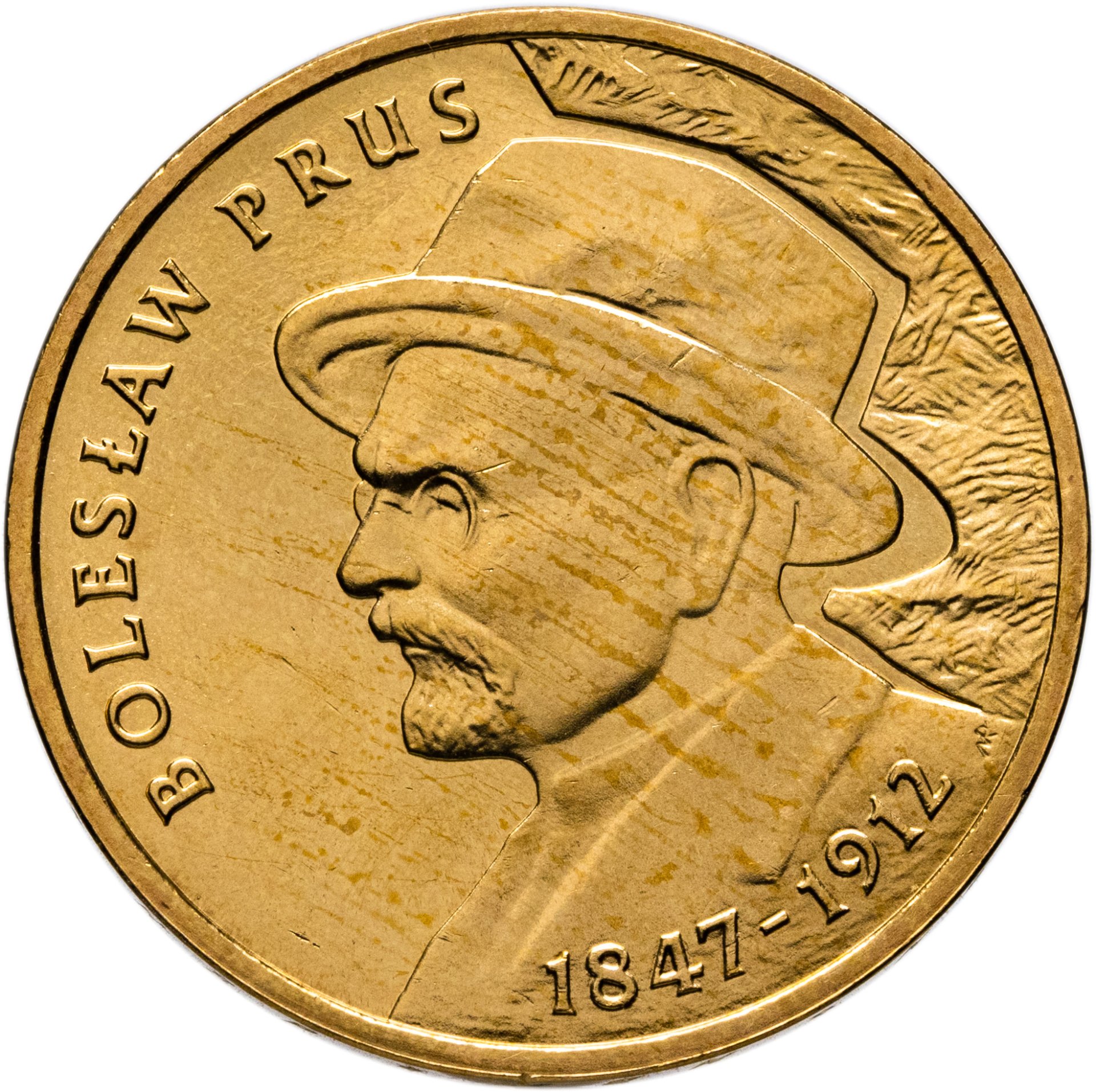 Польша 2 злотых 2012 "Болеслав Прус Bolesław Prus", Латунь, в сохранности UNC