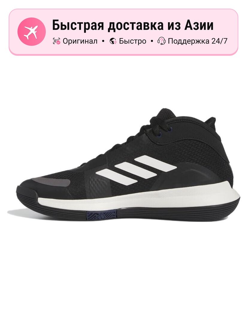 Кроссовки adidas Bounce Legends