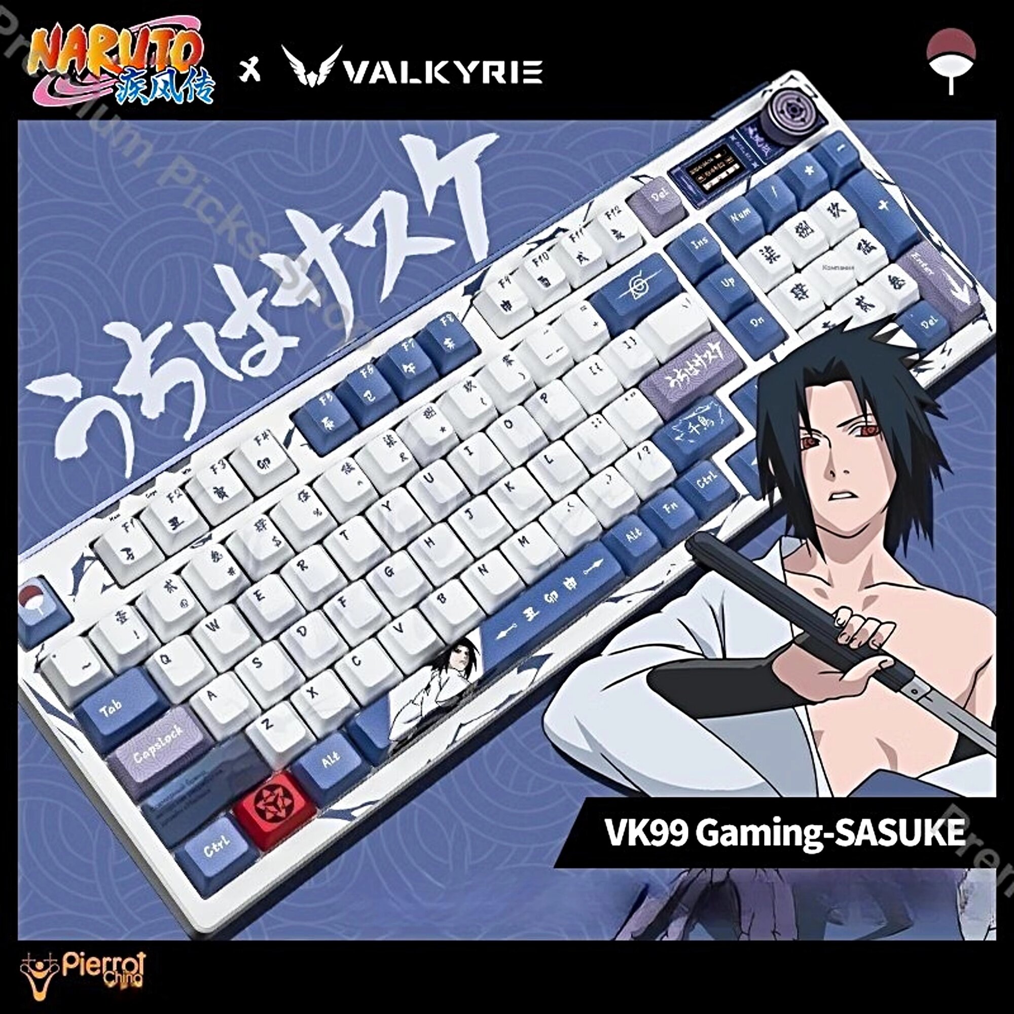 Игровая клавиатура VALKYRIE VK99 NARUTO, Саске Учиха , магнитные переключатели, 8000 Гц, TFT-дисплей, 98 клавиш