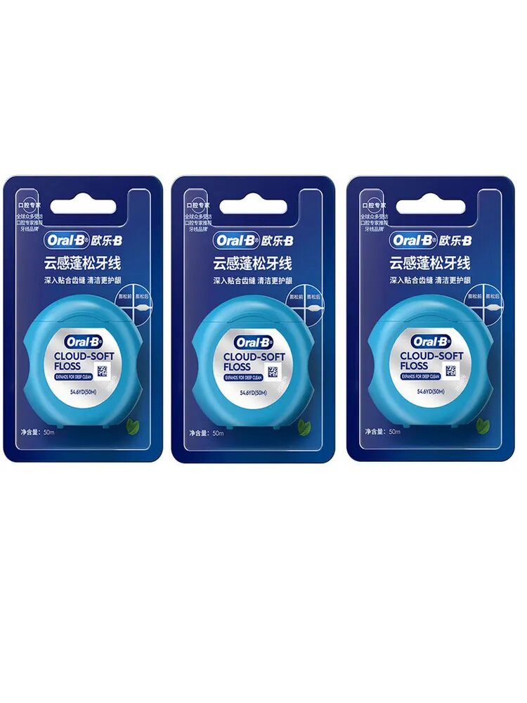 Зубная нить Oral-B Cloud-Soft, 50 м, расширяется при намокании, самонастраивается под межзубные промежутки, обладает высокой прочностью и мягкостью