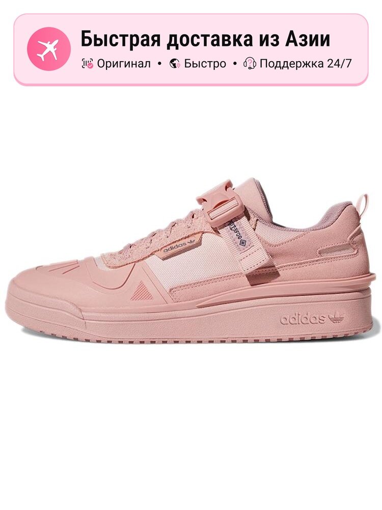 Кроссовки adidas Originals Forum Low Wr