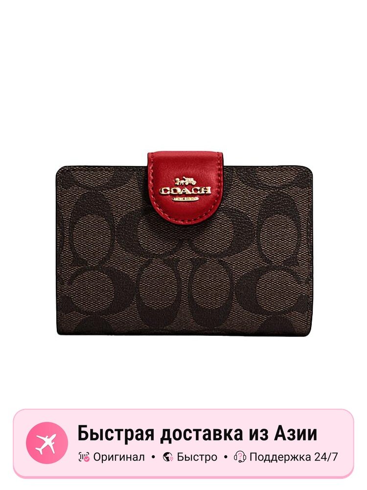 Кошелек Coach