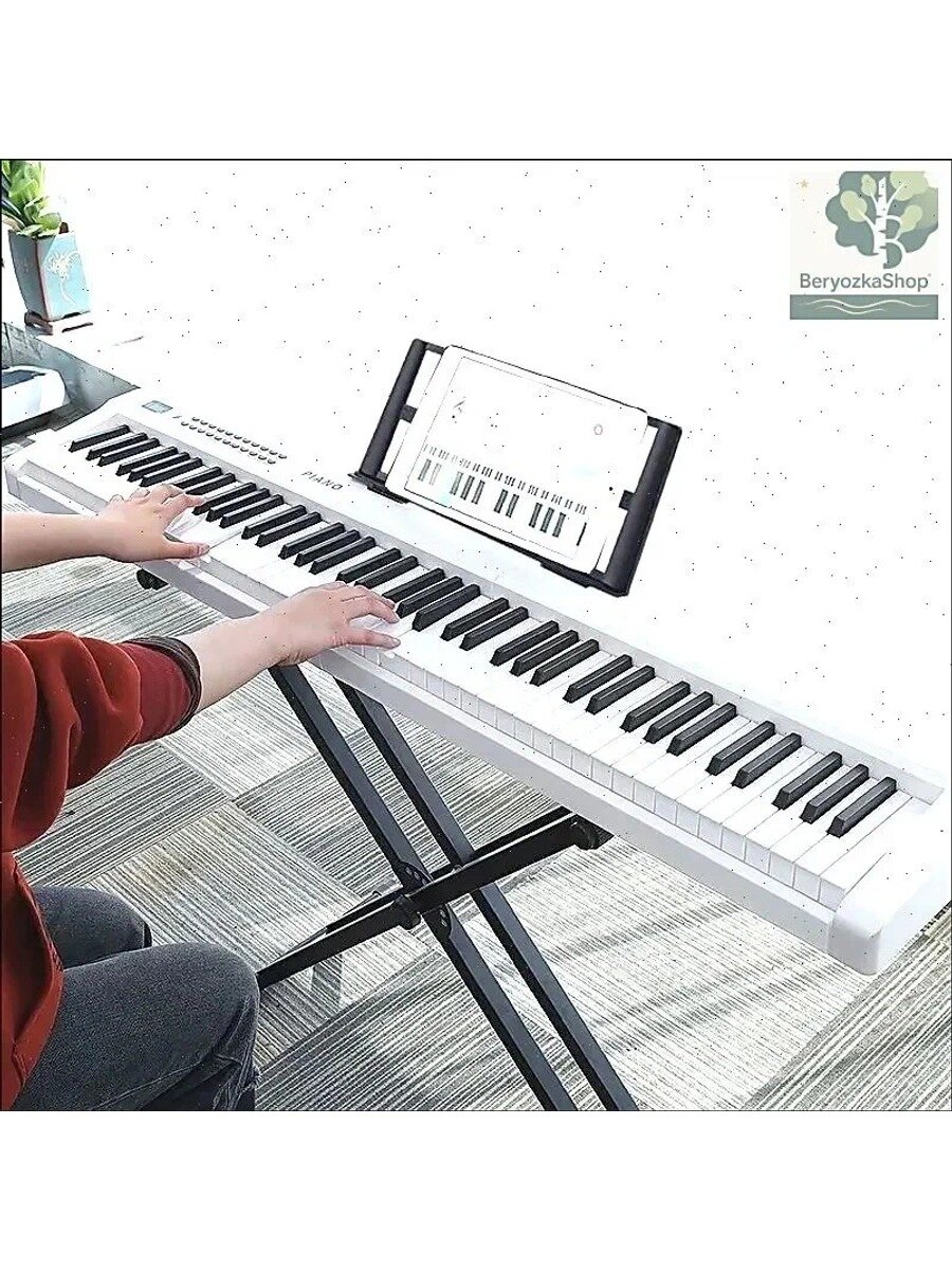 Цифровое пианино/ 88 клавишами и Bluetooth, белый, Складное пианино