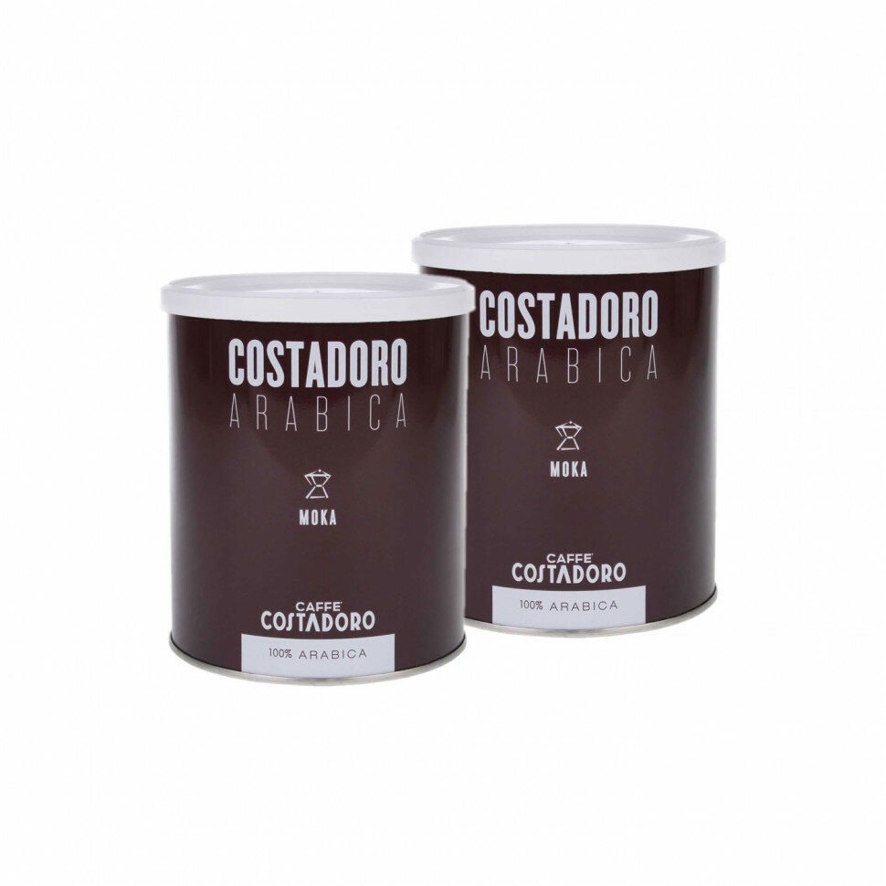 Costadoro Arabica Moka (Арабика Мока) молотый 2x250г