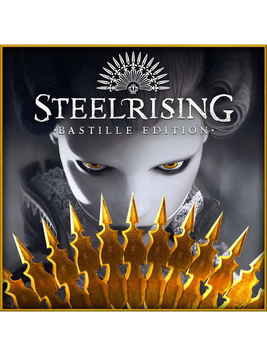 Steelrising - Bastille Edition PS5