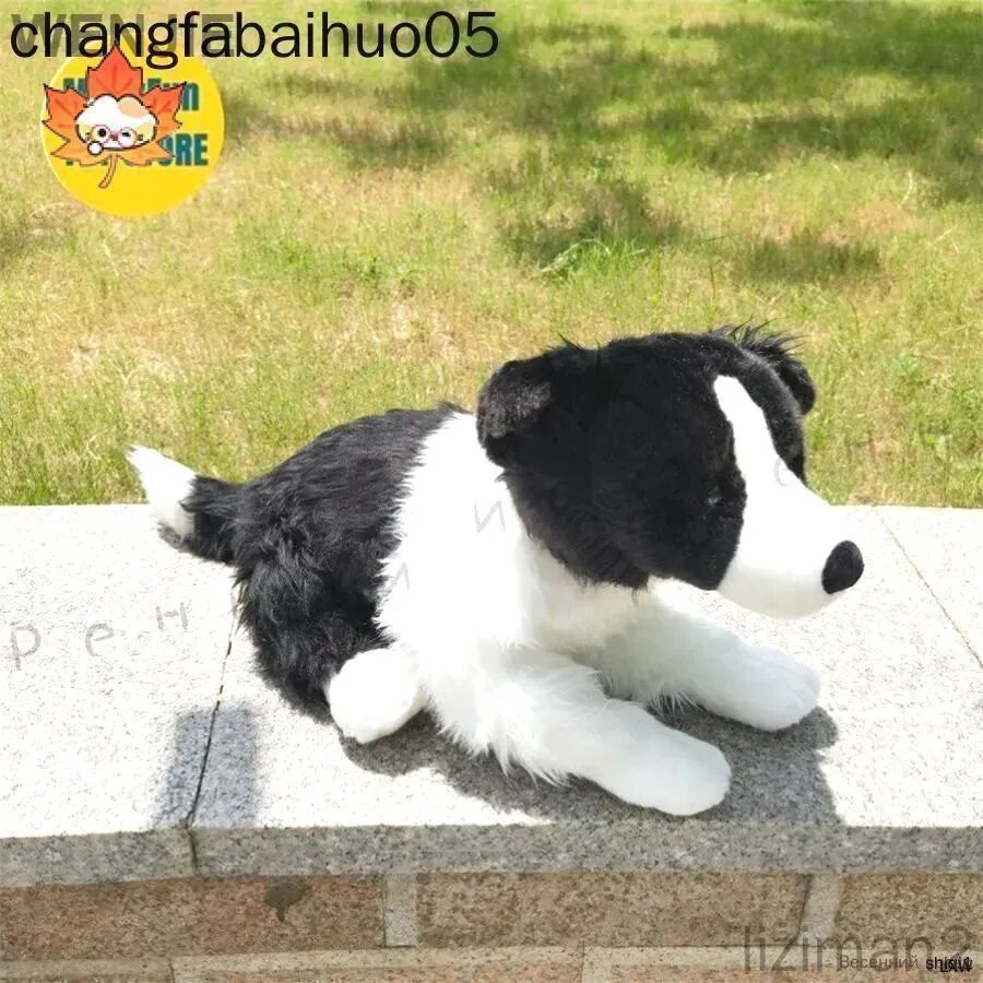 Реалистичная мягкая игрушка Собака Бордер колли, Овчарки Собака,30cm