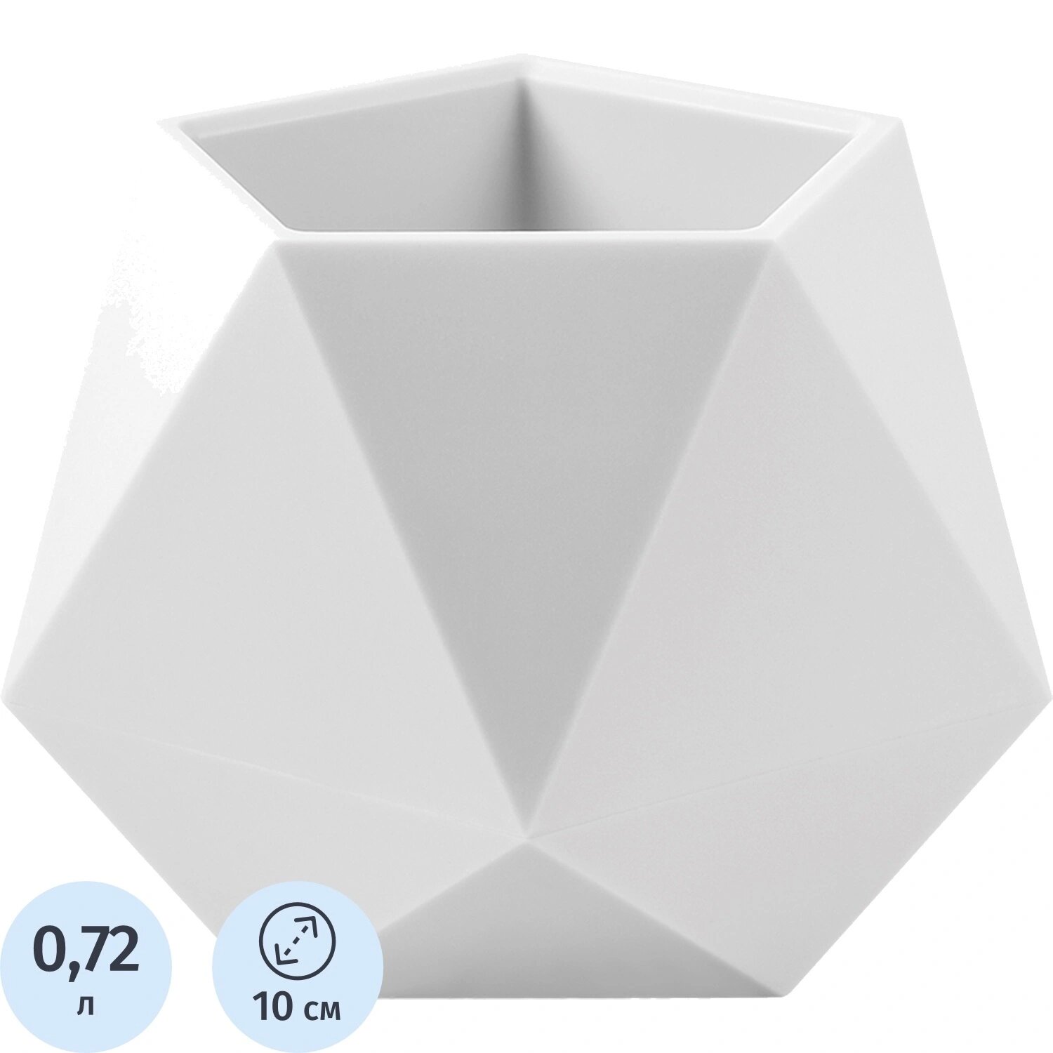 La decoro Кашпо La Decoro Абремо 0.72 л белое 10x10 см