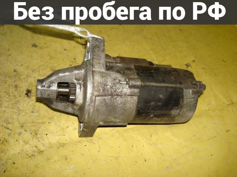 Стартер с пробегом Daihatsu Terios Kid J111G