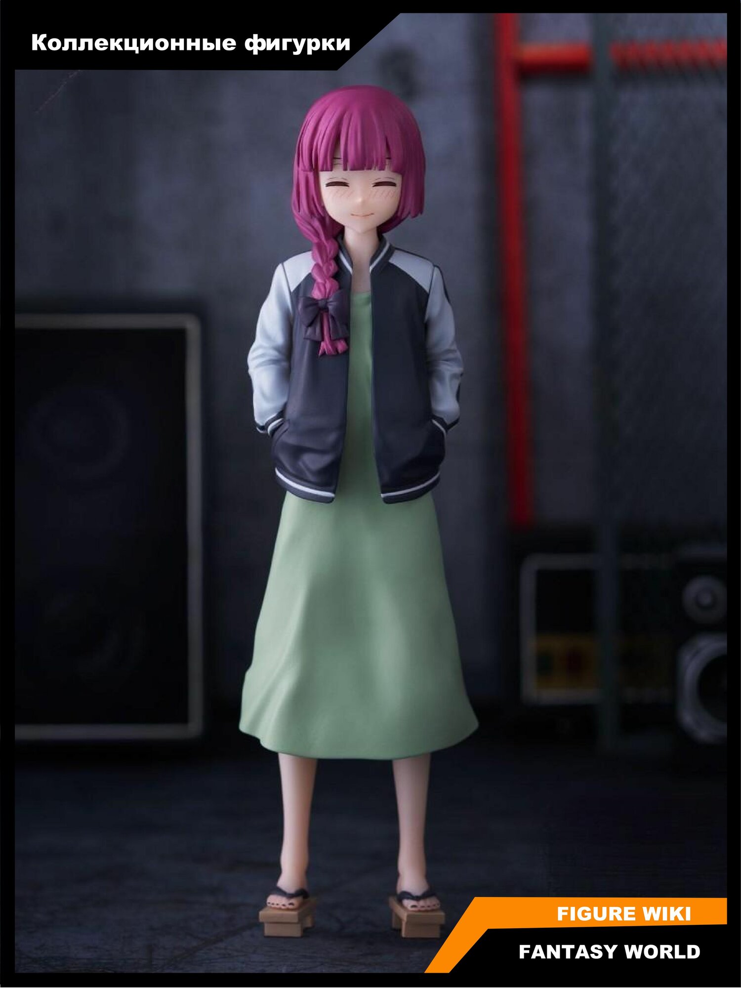 Фигурка Аниме , Одинокий рокер! Кикури Хирои SEGA / Bocchi The Rock! Kikuri Hiroi Complete Figure