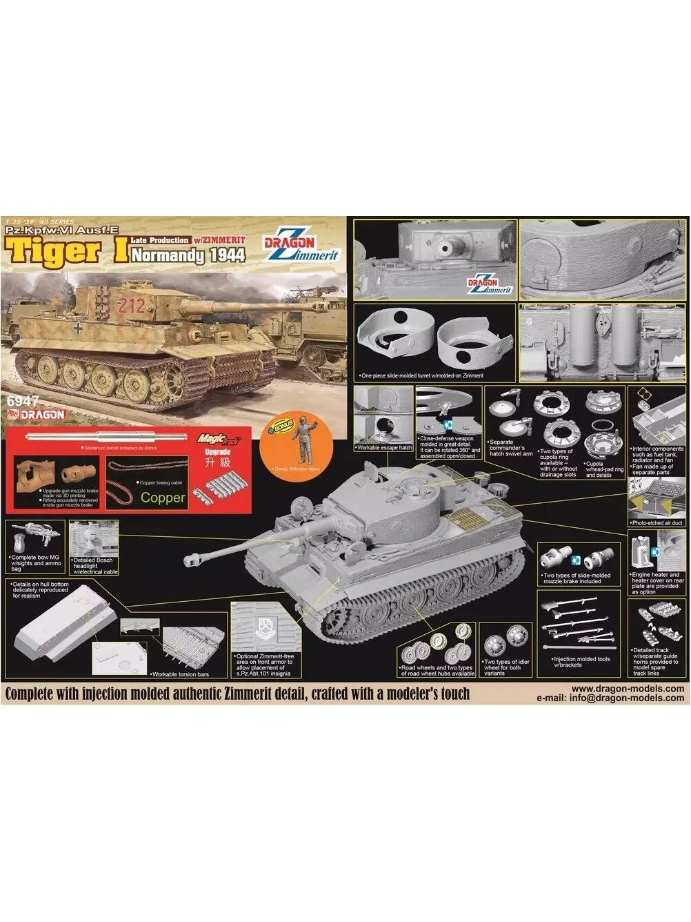 Dragon 6947 1/35 немецкий танк "Тигр I" позднего типа с антимагнитной броней