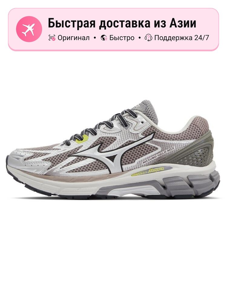 Кроссовки Mizuno Halo Mix