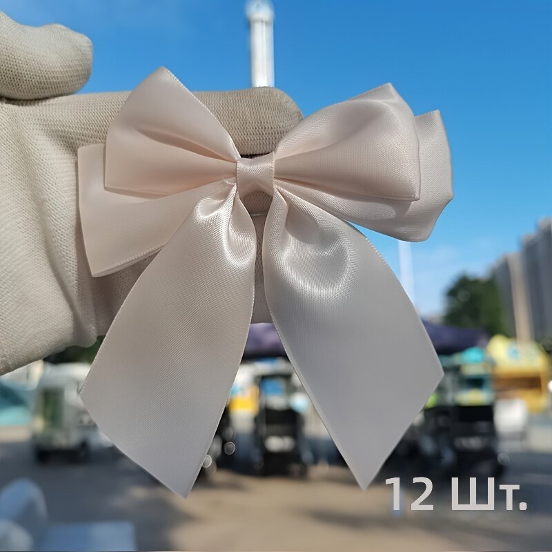 Двухслойный бант на талию, 12 шт, розовый, 13×10,5 см, для упаковки подарков и оформления мероприятий