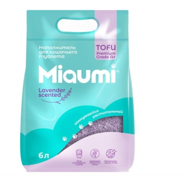 Miaumi TOFU Lavender Scented Тофу, с нежным ароматом лаванды , 6л