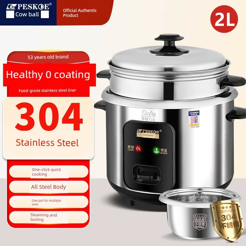 Рисоварка Panda 2L из нержавеющей стали 316, 0 покрытия, внутренняя чаша 304, многофункциональная с пароваркой 201