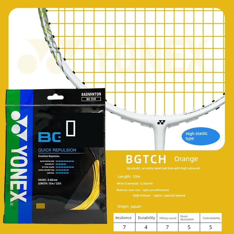 YONEX BGTCH Теннисная лента для бадминтона, оранжевый, прочная и эластичная, 10 метров на катушке