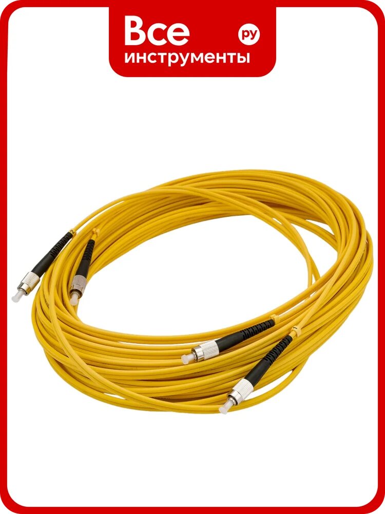 Оптический патч-корд TopLAN дуплексный, FC/UPC-FC/UPC, SM, 15.0 м DPC-TOP-652-FC/U-FC/U-15