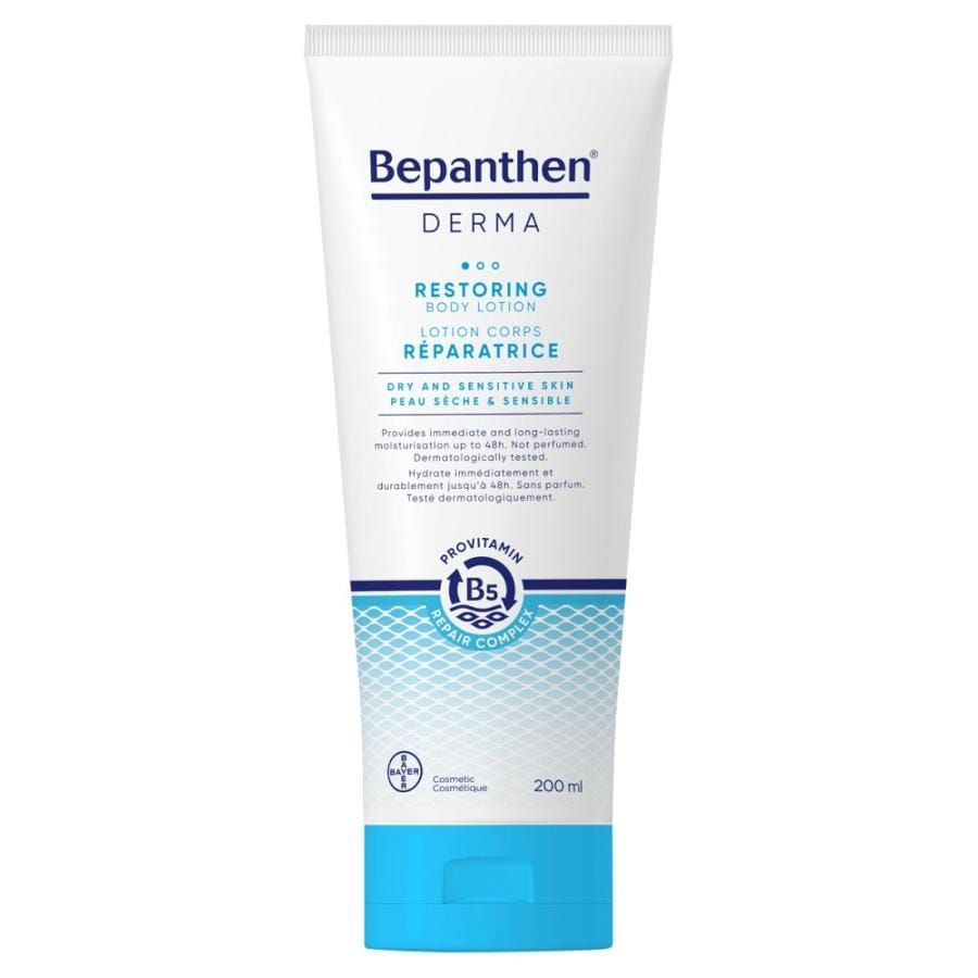 Бальзам для тела Bepanthen Derma увлажняюще-питательный, 200 мл