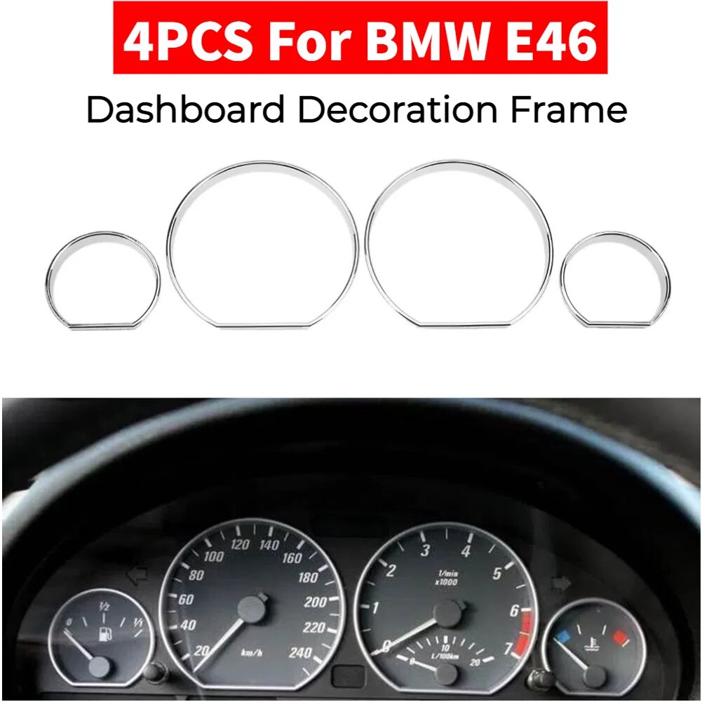4 шт, рамка для украшения приборной панели для BMW E46, аксессуары, автомобильный спидометр, круглая крышка, кольца для приборной панели, рамка