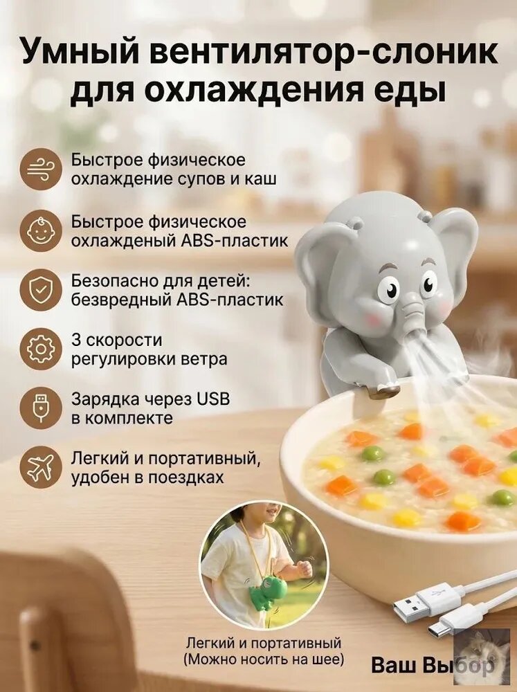 Портативный вентилятор Q591, серый