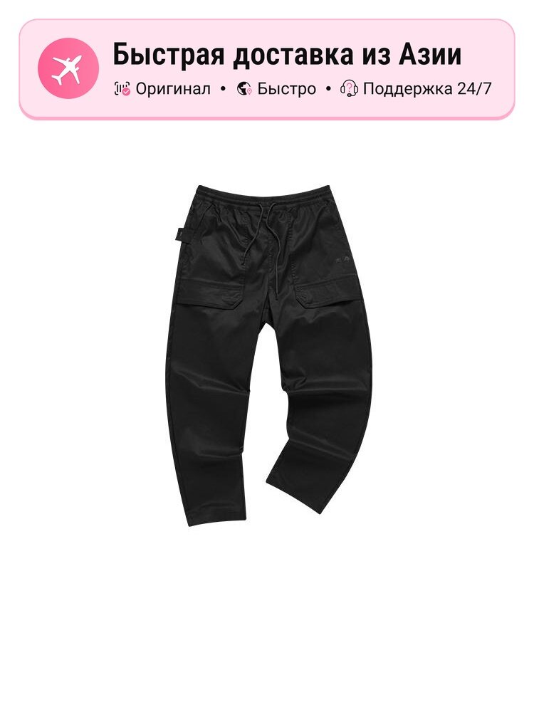 Брюки спортивные Fila FILA FUSION