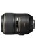 Nikon Объектив, Максимальная диафрагма f/2.8, Число оптических элементов 14