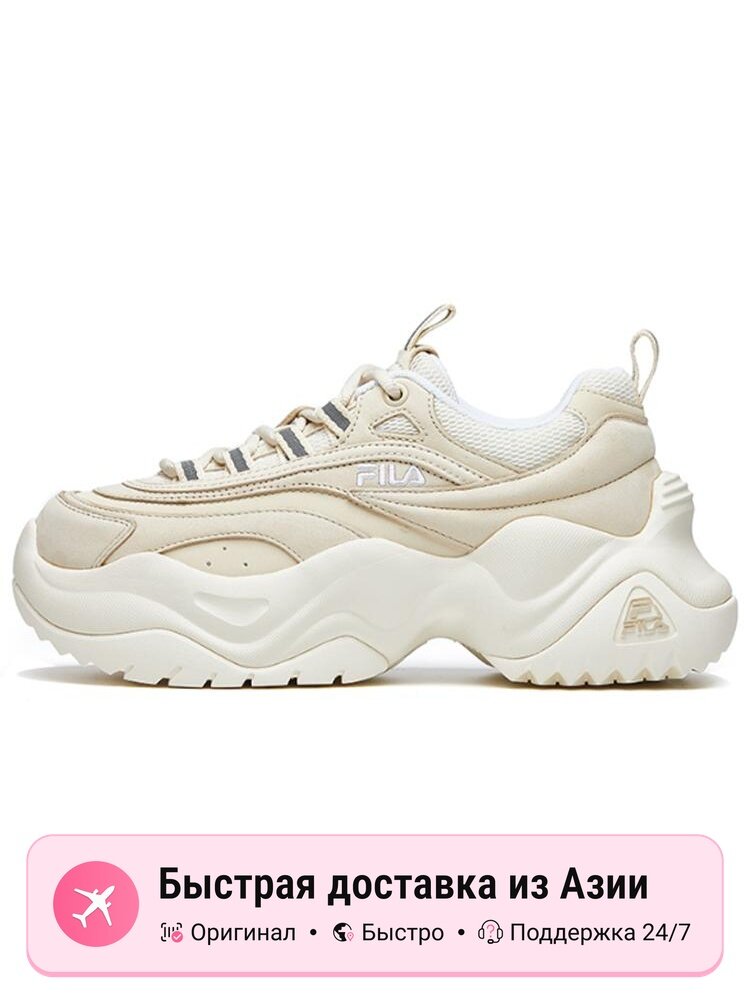 Кроссовки Fila Ray 1 Pose