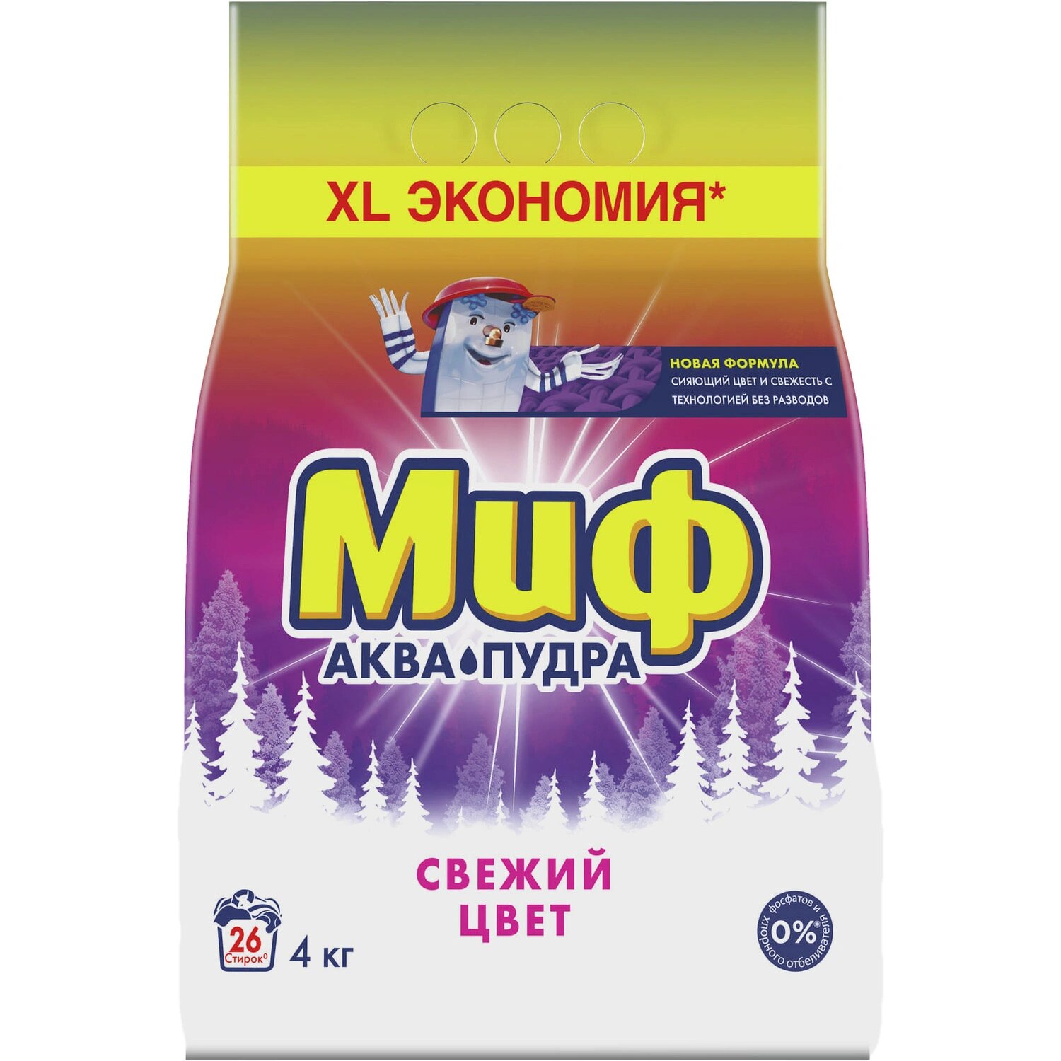 Миф Порошок стиральный автомат Миф Свежиый цвет 4 кг для цветного белья
