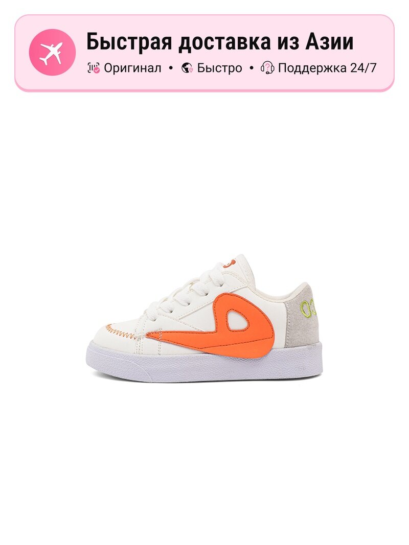 Кроссовки Air Force 1 '07 High