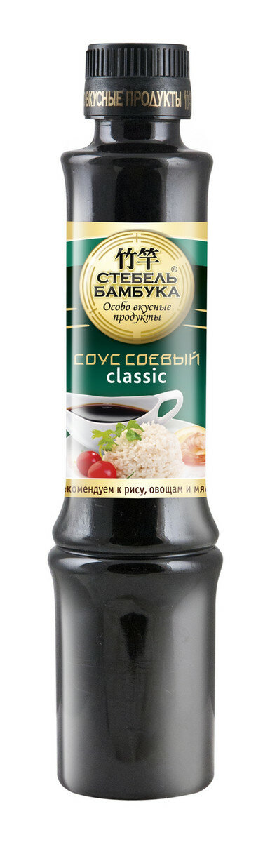 Соус соевый Стебель бамбука Классик, 280г, (1 шт)