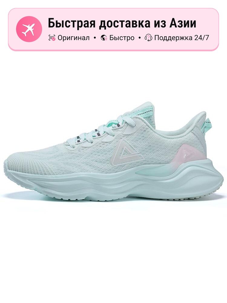 Кроссовки PEAK Adizero
