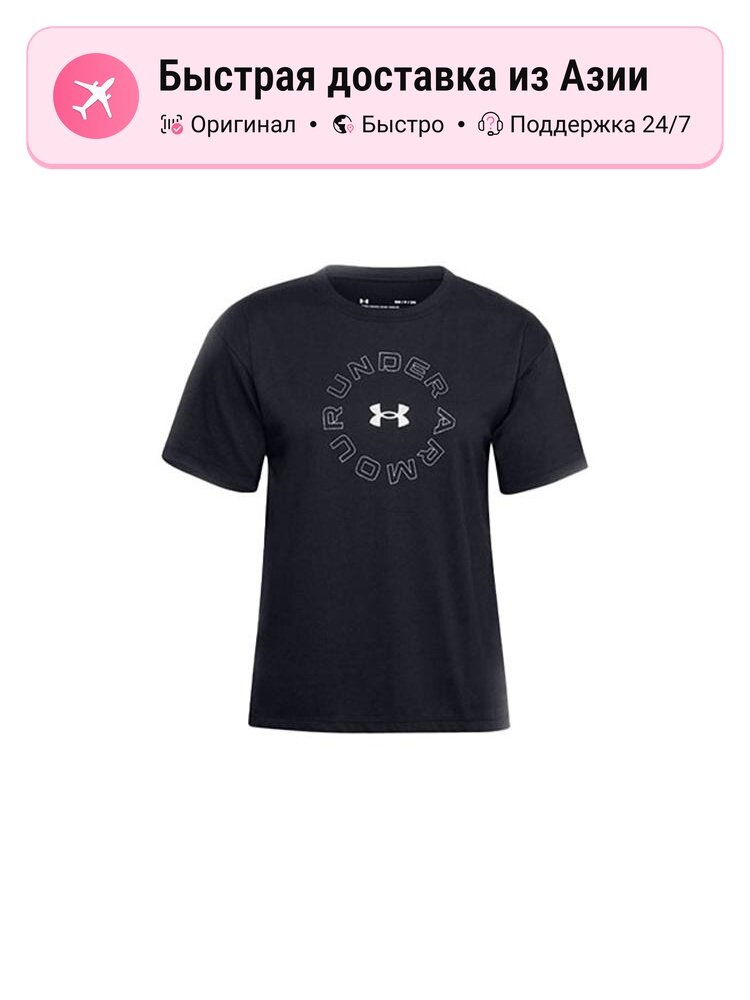 Футболка Wordmark