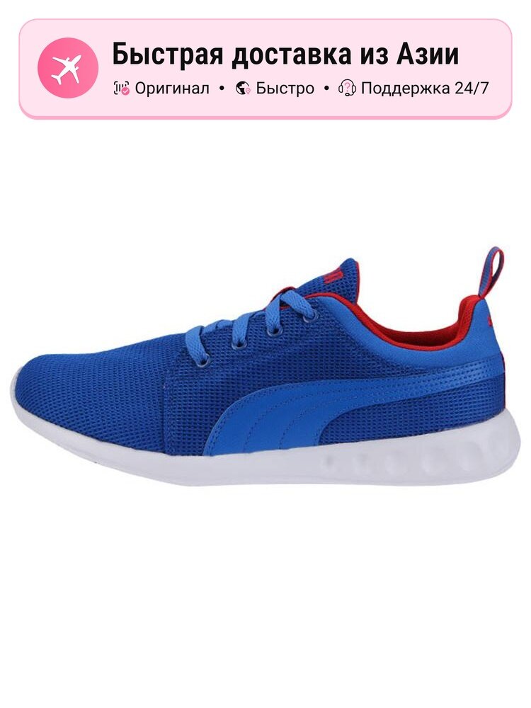 Кроссовки PUMA 446