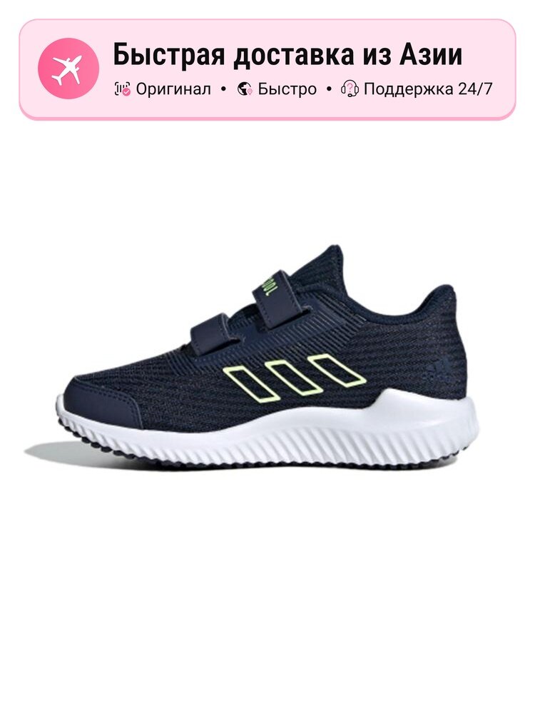 Кроссовки Air Zoom Pegasus 40