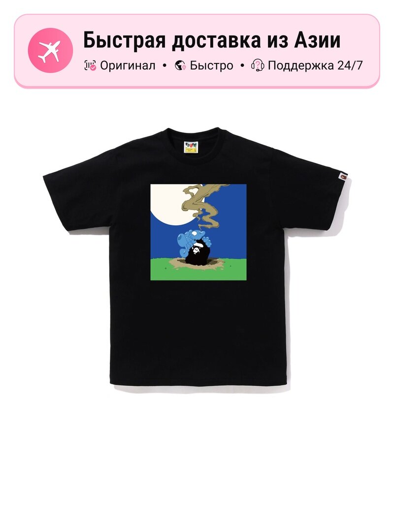 Футболка A BATHING APE Bape Gallery X Coin Parking Delivery Tee