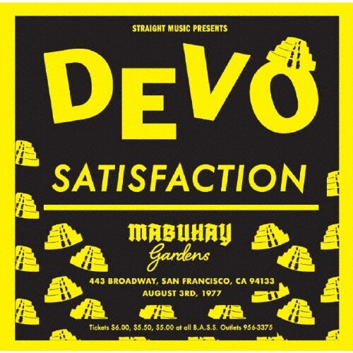 Музыка CD Devo - Straight Music Presents: Devo, Satisfaction, Mabuhay Gardens