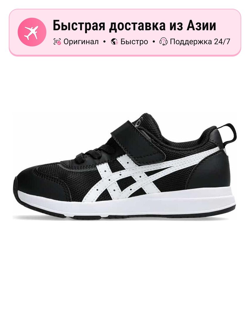 Кроссовки ASICS Air Force 1 '07