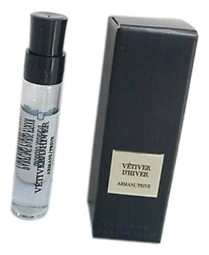 Туалетная вода Giorgio Armani Prive Vetiver D Hiver пробник 2 / Джорджио Армани Прив Ветивер Вавилон миниатюра / Сэмпл