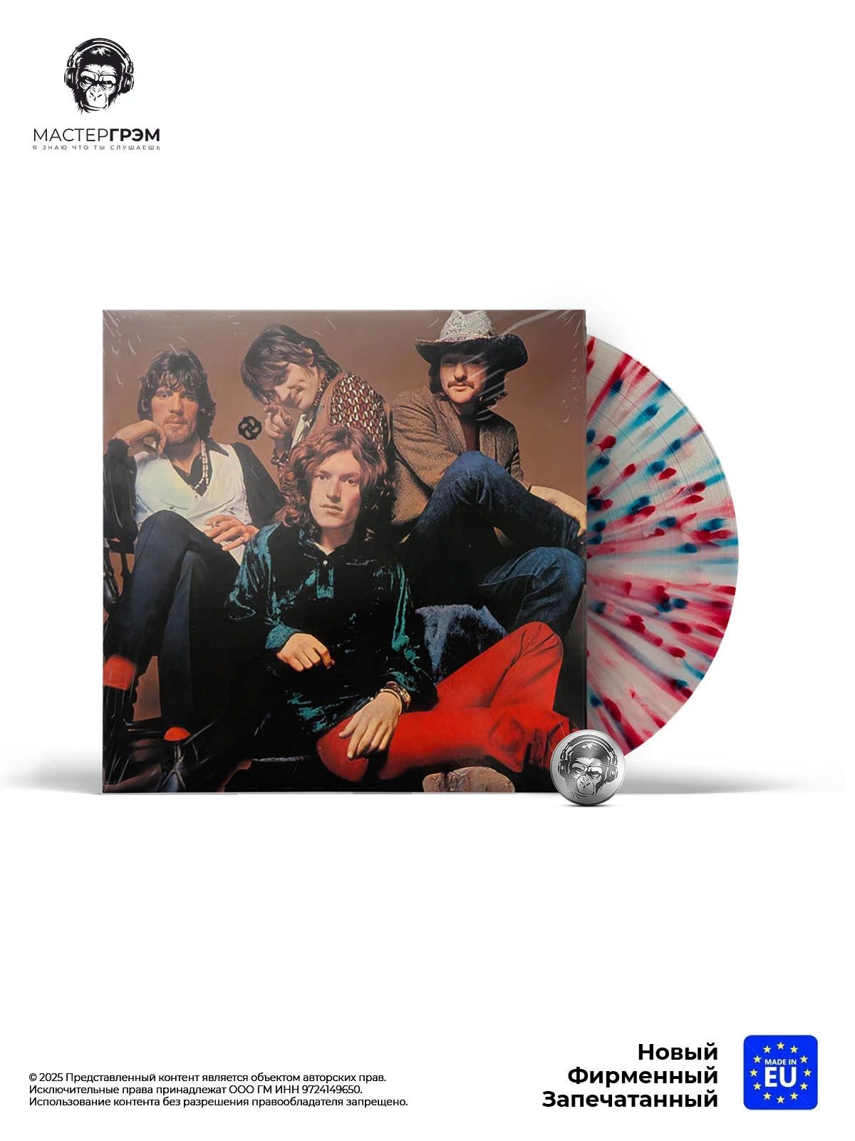 Виниловая пластинка Traffic - Traffic (LP, Сплаттер-винил) 2025