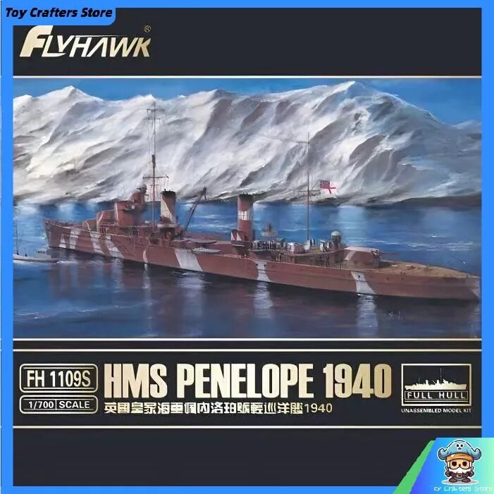 FLYHAWK FH1109S 1/700 Легкий крейсер "Пенелопа" Королевского военно-морского флота Великобритании, 1940 год (подарочное издание)