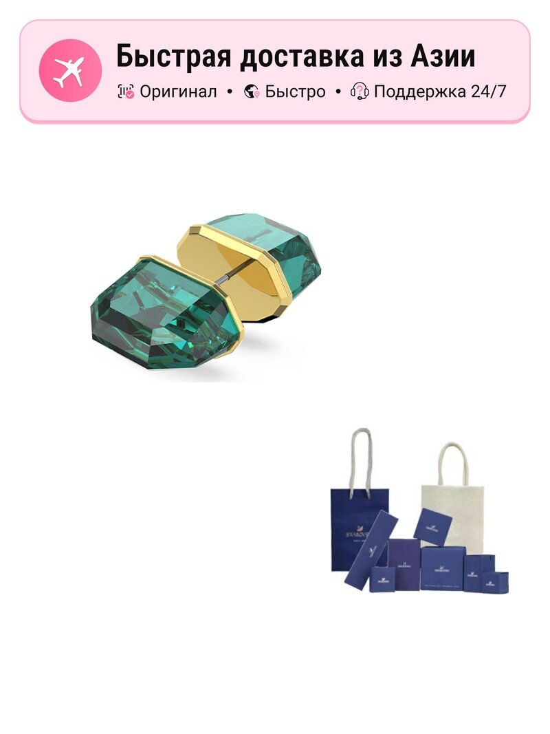 Серьги пусеты SWAROVSKI