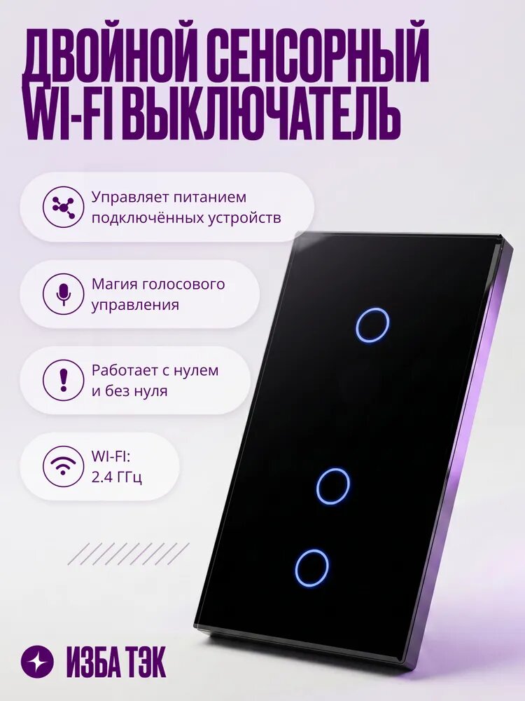 Умная напольная лампа с управлением через телефон и голос, регулируемая, темно-серая