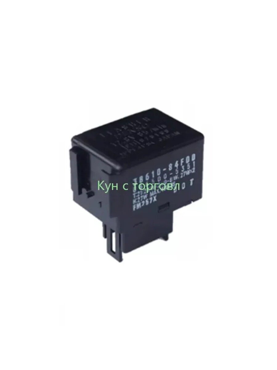 Реле поворотного сигнала 38610-84F00 066500-5350 для, черное, ABS пластик