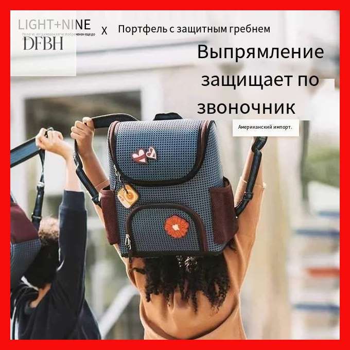 Сумка , темно-розовый — фото 1