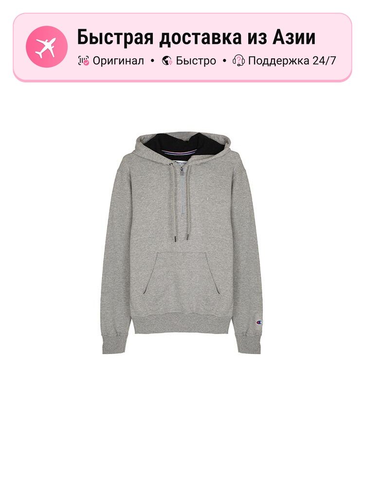 Толстовка Champion Active, 1 шт.