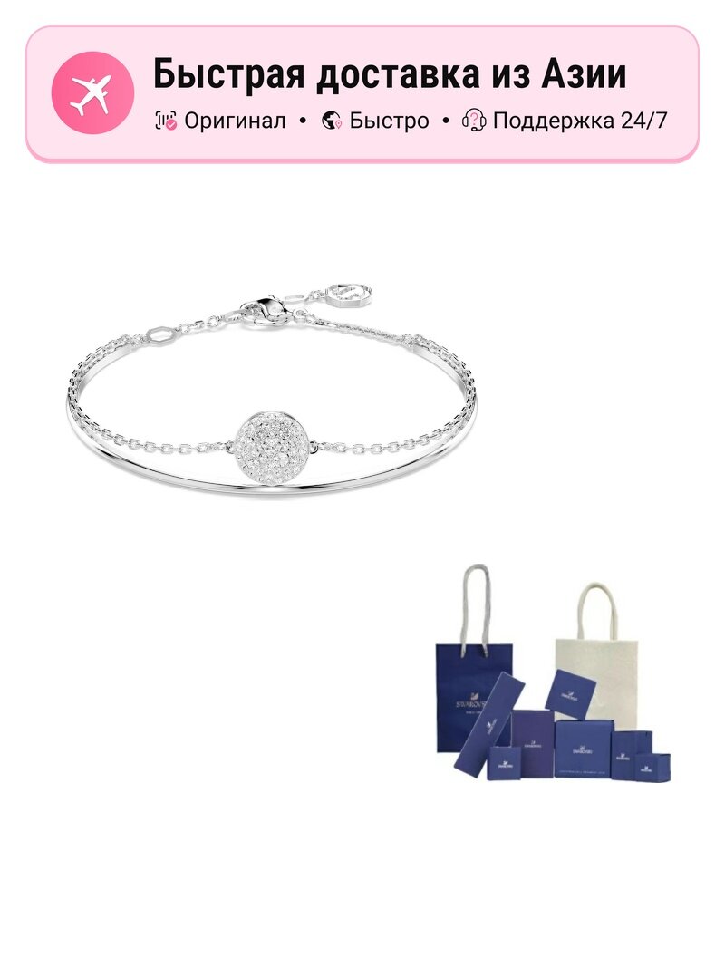 Браслет-манжета SWAROVSKI, кристаллы Swarovski