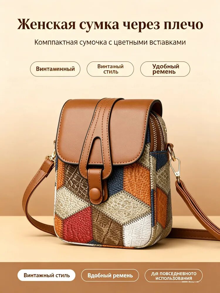 Рюкзак